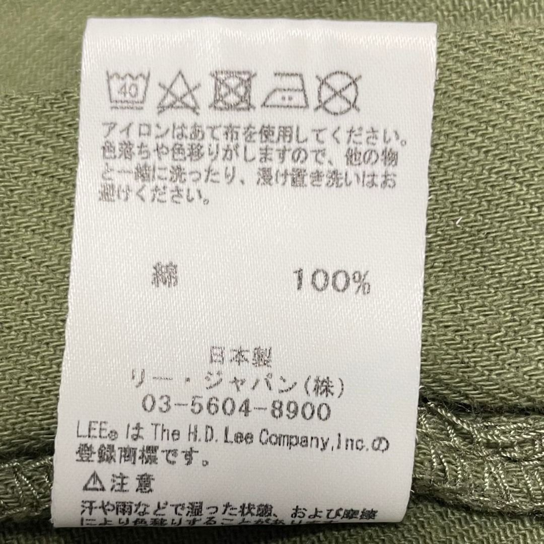 Lee(リー)のLee リー ベイカー イージー クロップドパンツ 日本製 オリーブ 綿100％ メンズのパンツ(その他)の商品写真