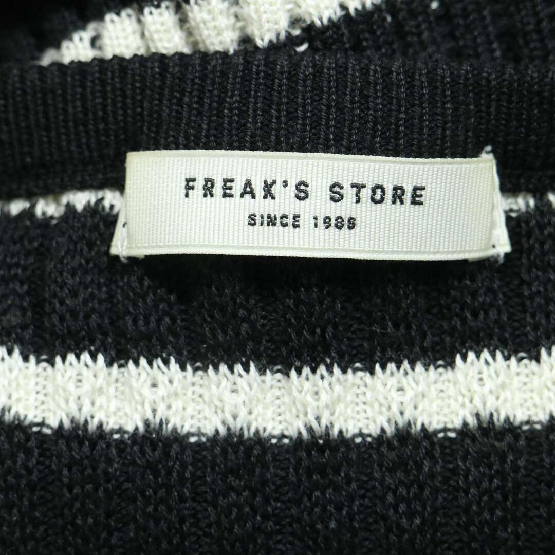 FREAK'S STORE(フリークスストア)のFREAK'S STORE フリークスストア 秋冬 ボーダー★ クルーネック リブ ニット カーディガン 羽織り Sz.F レディース レディースのトップス(カーディガン)の商品写真