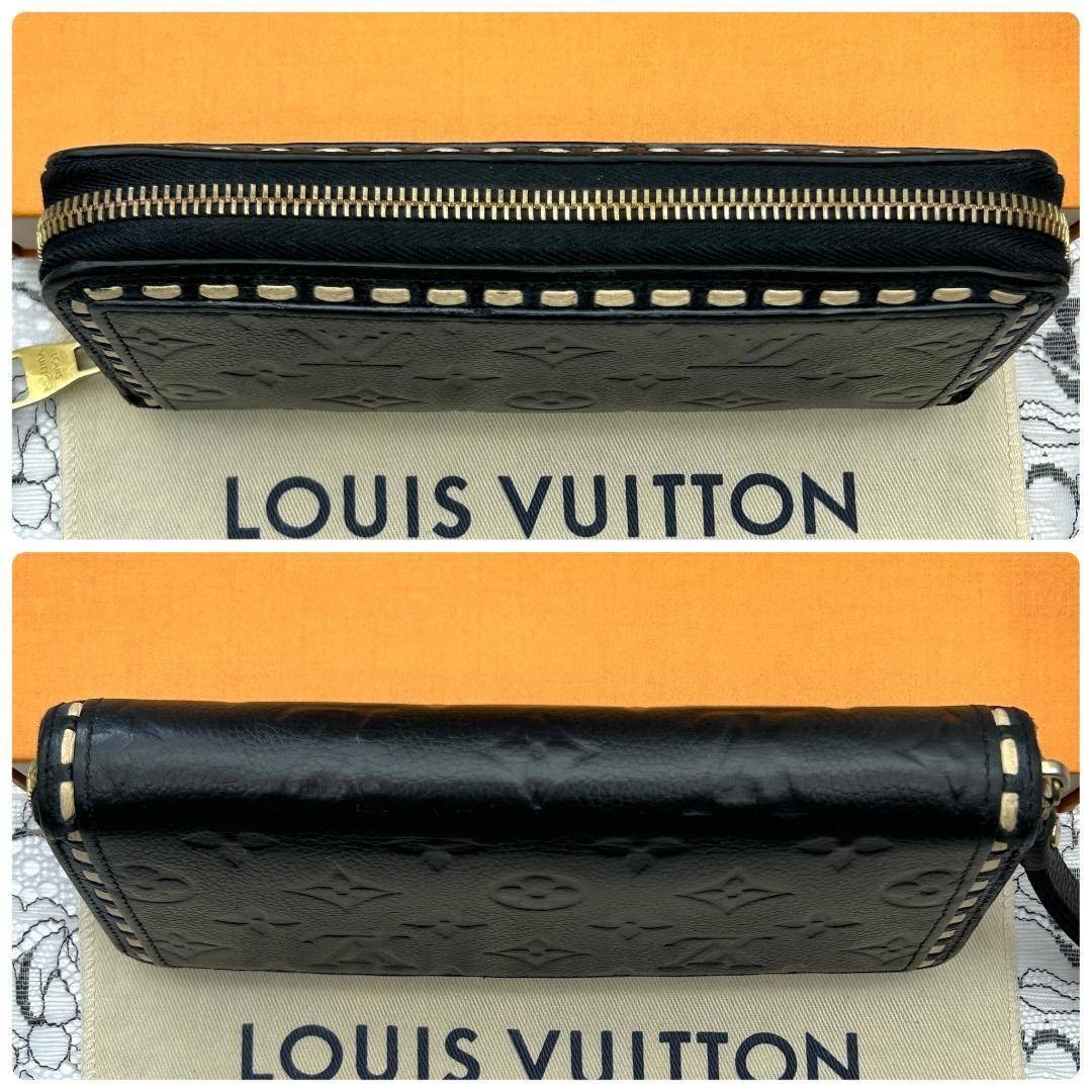 LOUIS VUITTON(ルイヴィトン)の★美品★　ルイヴィトン　アンプラント　ステッチ　ジッピーウォレット　長財布 レディースのファッション小物(財布)の商品写真