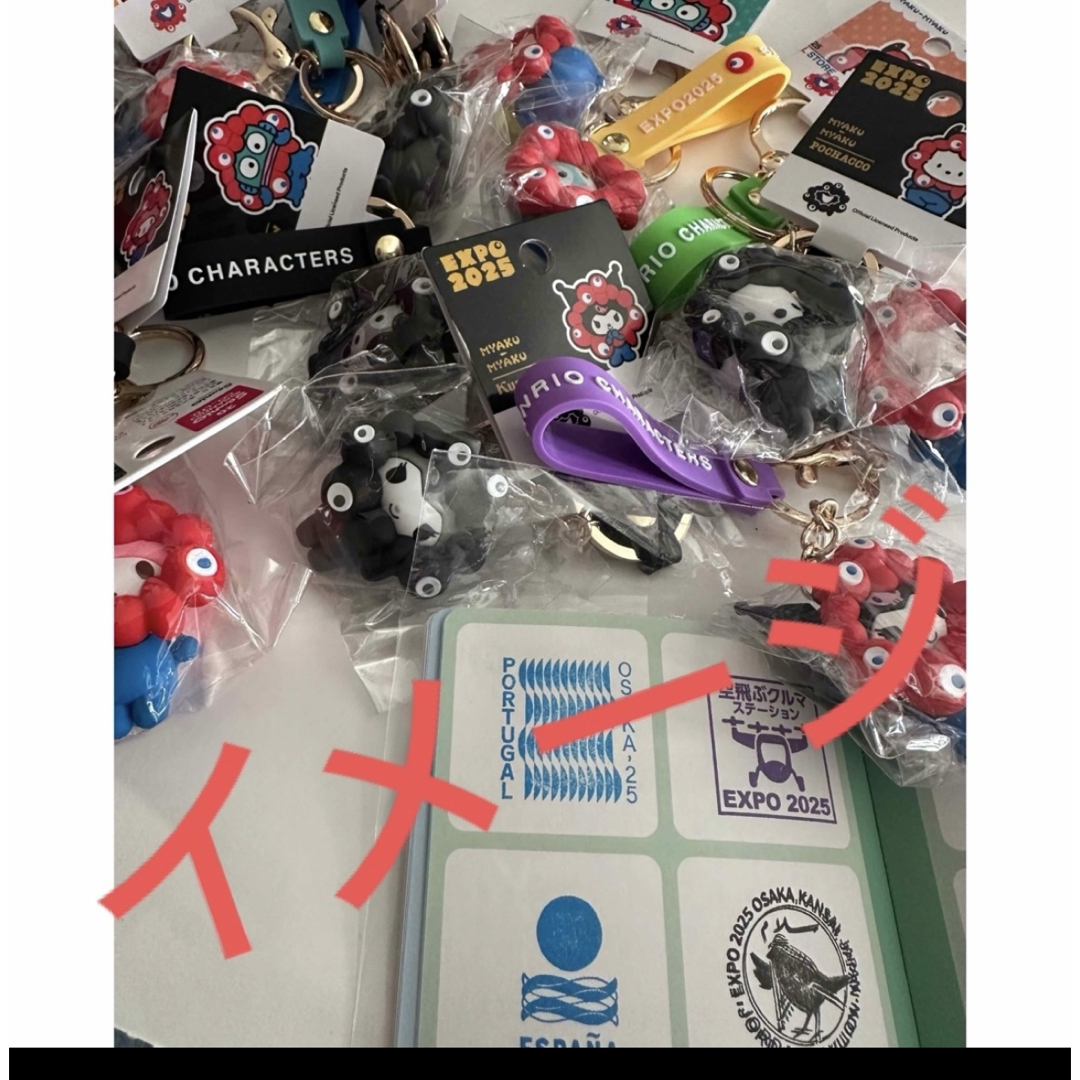 サンリオ(サンリオ)の３個サンリオ ミャクミャク キーホルダー カバー PVC クリア ミニポーチ エンタメ/ホビーのアニメグッズ(キーホルダー)の商品写真