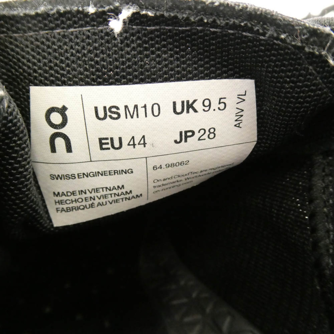 On(オン)のON オン CLOUDVISTA クラウドビスタ ランニングシューズ ローカット スニーカー グレー系 28cm【中古】 メンズの靴/シューズ(スニーカー)の商品写真