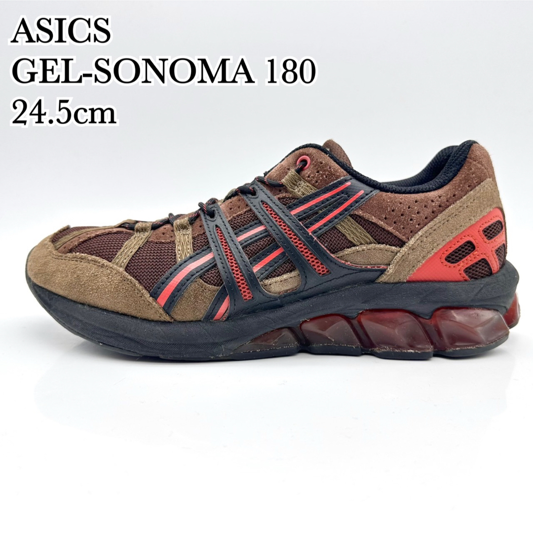 asics(アシックスショウジ)のアシックス ゲル ソノマ 180 ブラウン オリーブ スエード 24.5cm レディースの靴/シューズ(スニーカー)の商品写真