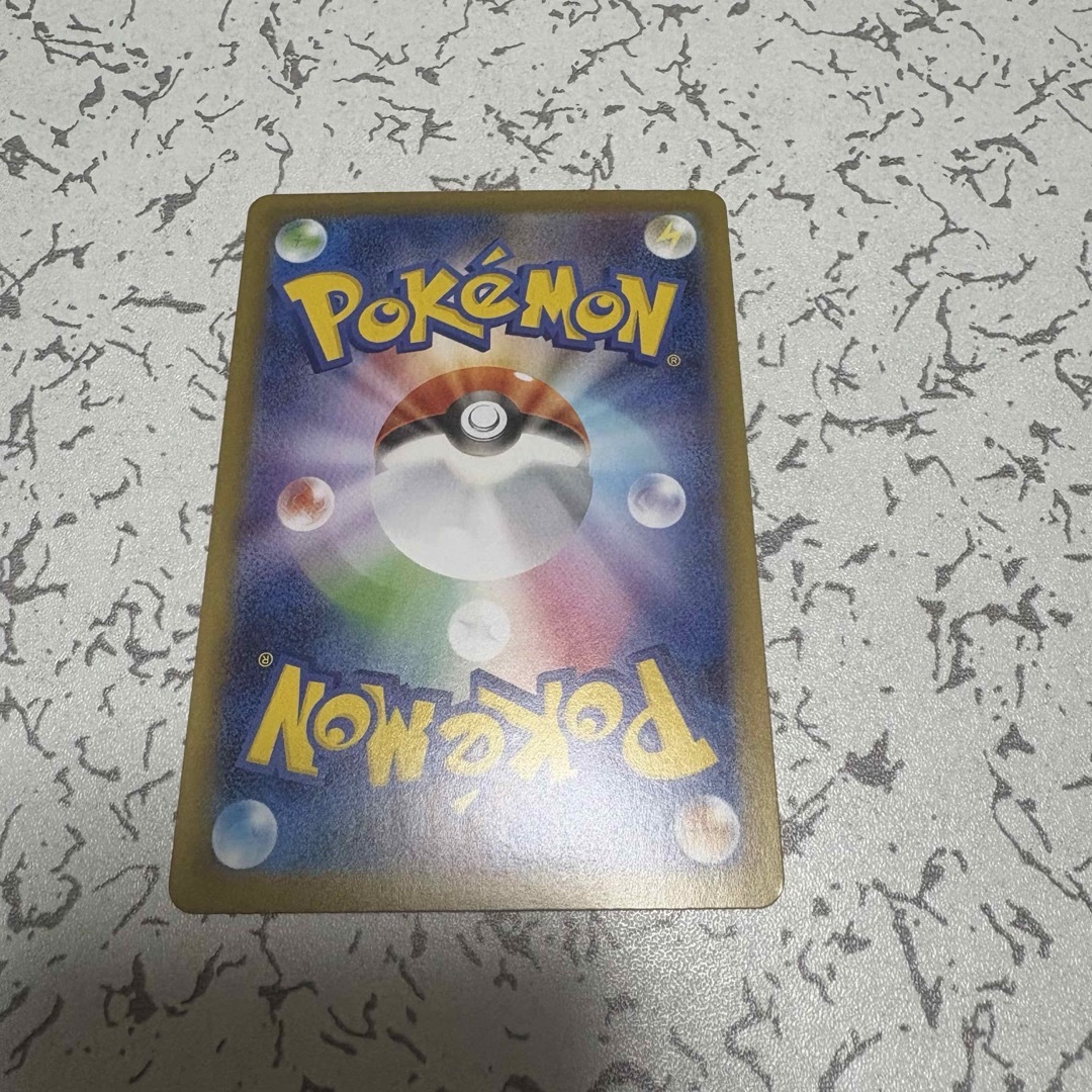 ポケモン(ポケモン)のオルティガ　sr 1枚 エンタメ/ホビーのトレーディングカード(シングルカード)の商品写真