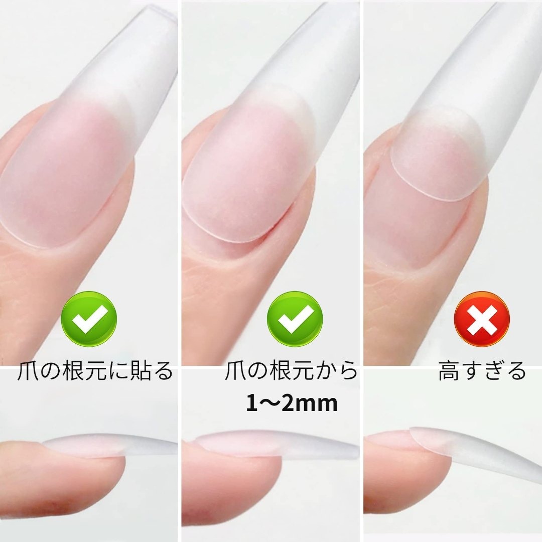 【特価セール】Annhua ネイルチップ 透明 マット 270枚入り アーモンド コスメ/美容のネイル(ネイルケア)の商品写真