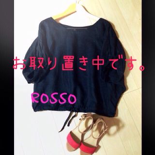 アーバンリサーチ(URBAN RESEARCH)のROSSO リボンスリーブPO(シャツ/ブラウス(長袖/七分))