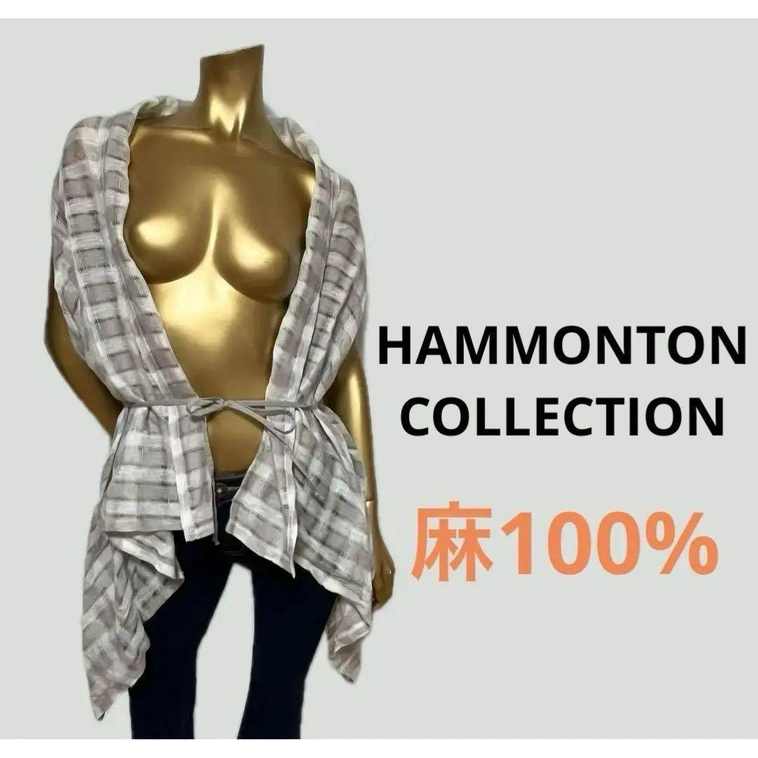 【3818】HAMMONTON 麻100% チェック柄 カーディガン F リネン レディースのトップス(カーディガン)の商品写真