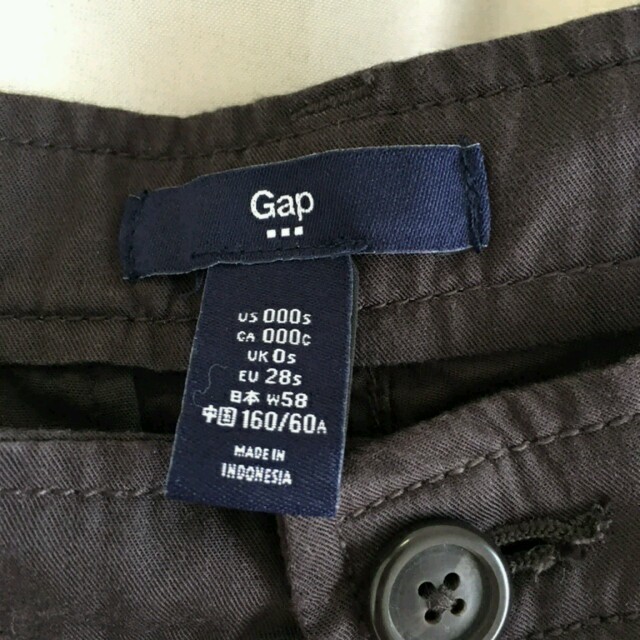 GAP(ギャップ)のGAP パンツ レディースのパンツ(カジュアルパンツ)の商品写真