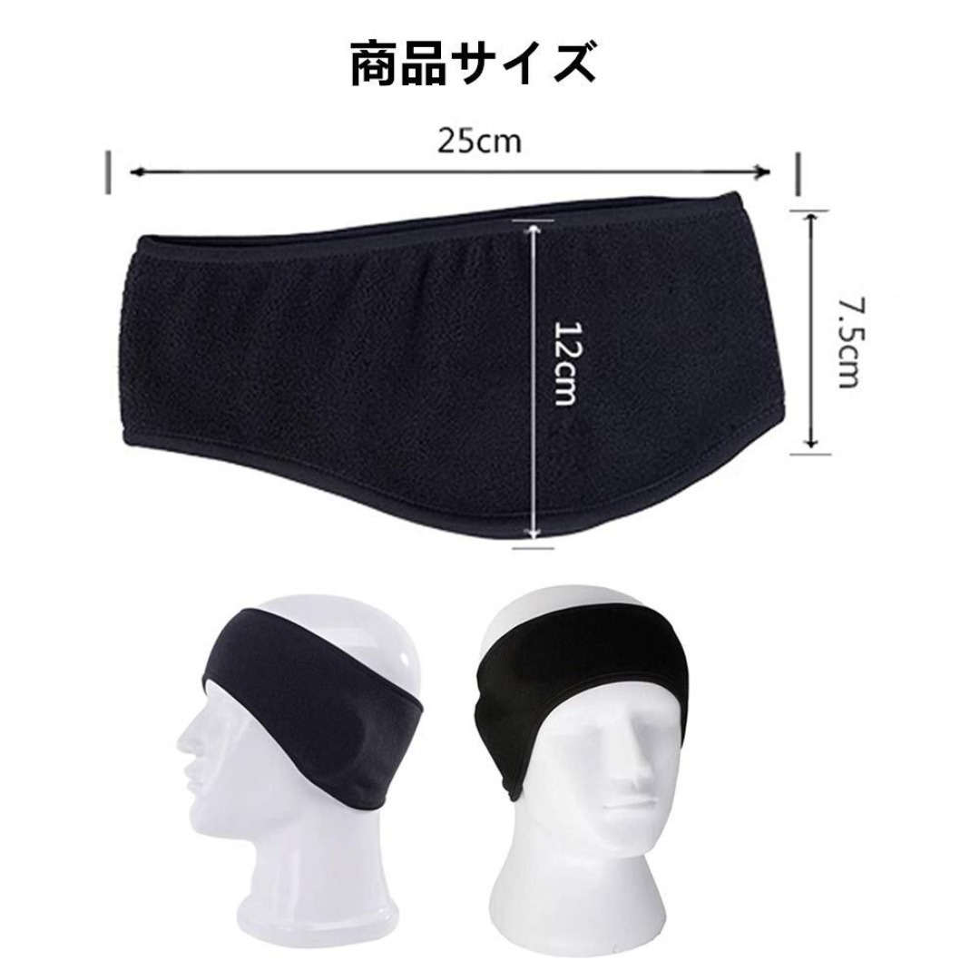 【色:ブラック】[YFFSFDC] イヤーウォーマー ヘッドバンド 耳あて2個セ レディースのファッション小物(その他)の商品写真