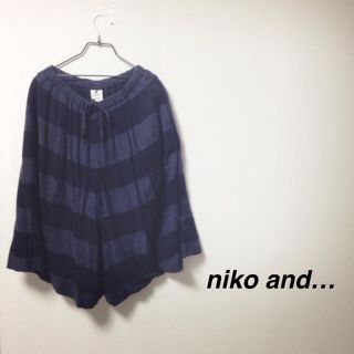 ニコアンド(niko and...)のボーダーガウチョ＊Niko and…(カジュアルパンツ)