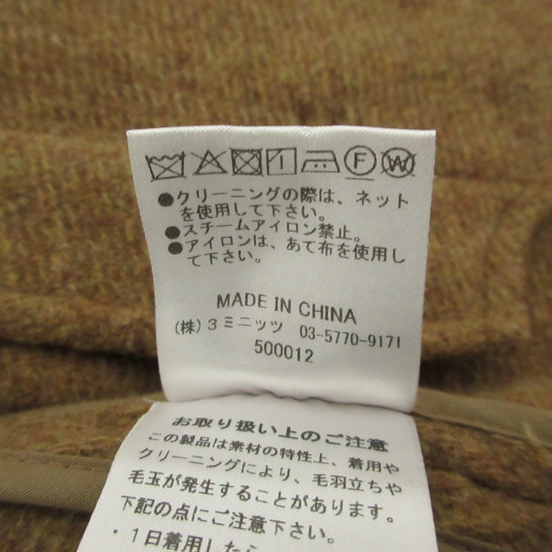 ETRE TOKYO(エトレトウキョウ)の美品 ETRE TOKYO エトレトウキョウ ヘリンボーン ダッフルコート サイズF キャメル レディース 古着 中古 USED レディースのジャケット/アウター(ダッフルコート)の商品写真