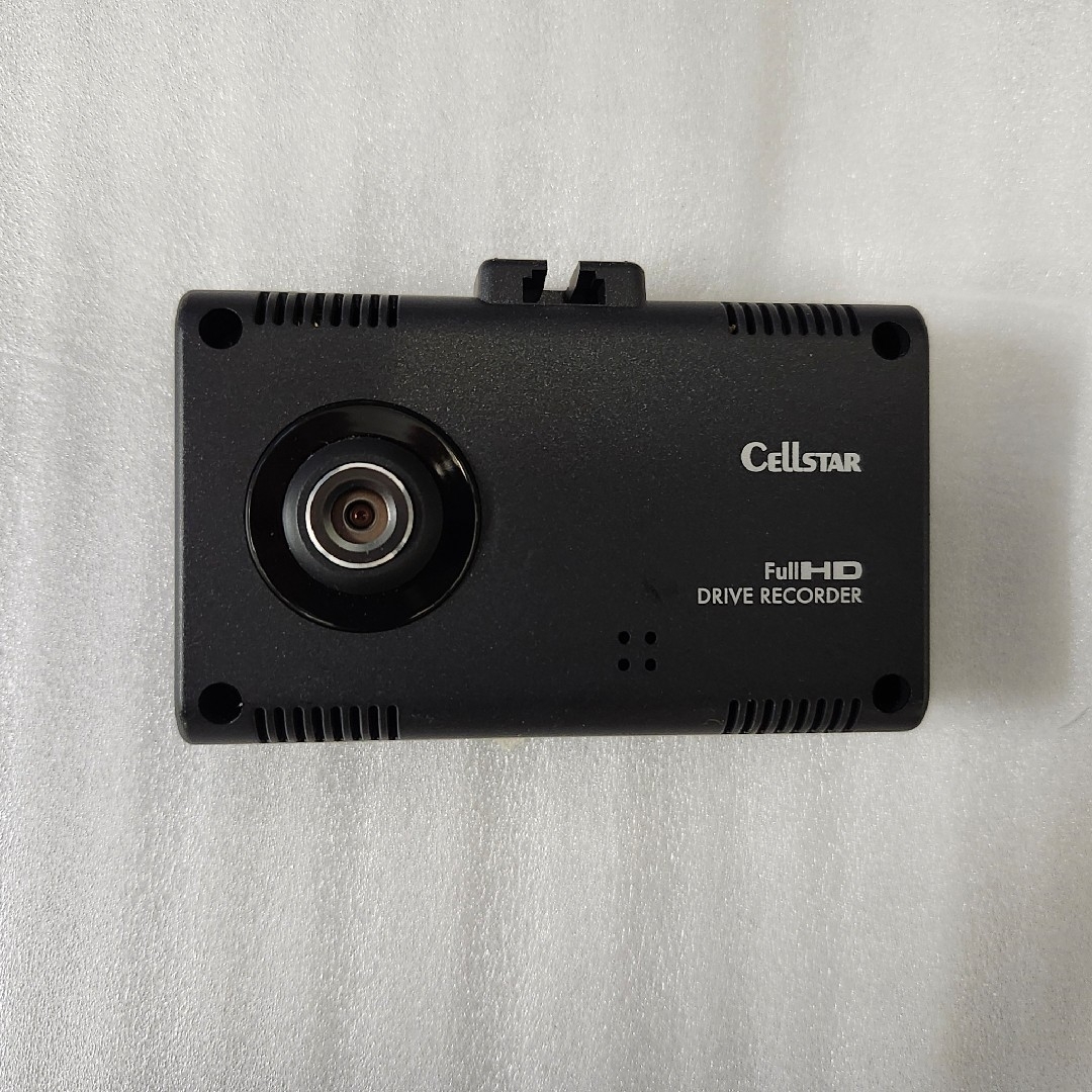 CELLSTAR(セルスター)のCellstar CSD-570FH 自動車/バイクの自動車(車内アクセサリ)の商品写真