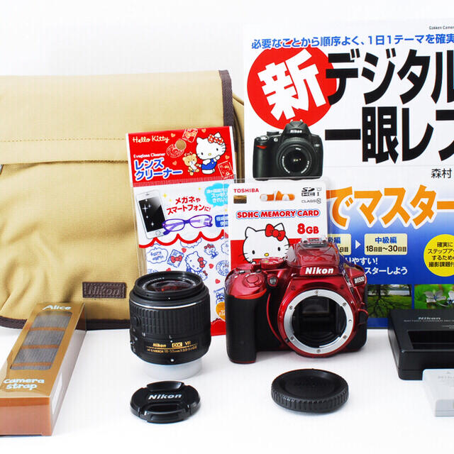 Nikon - ❤️目立つ希少色❤️極上艶めく赤❤️限定1台❤️Wi-Fi搭載