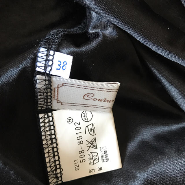 Couture Brooch(クチュールブローチ)のcouturebroochギンガムブラウス☆美品 レディースのトップス(シャツ/ブラウス(半袖/袖なし))の商品写真