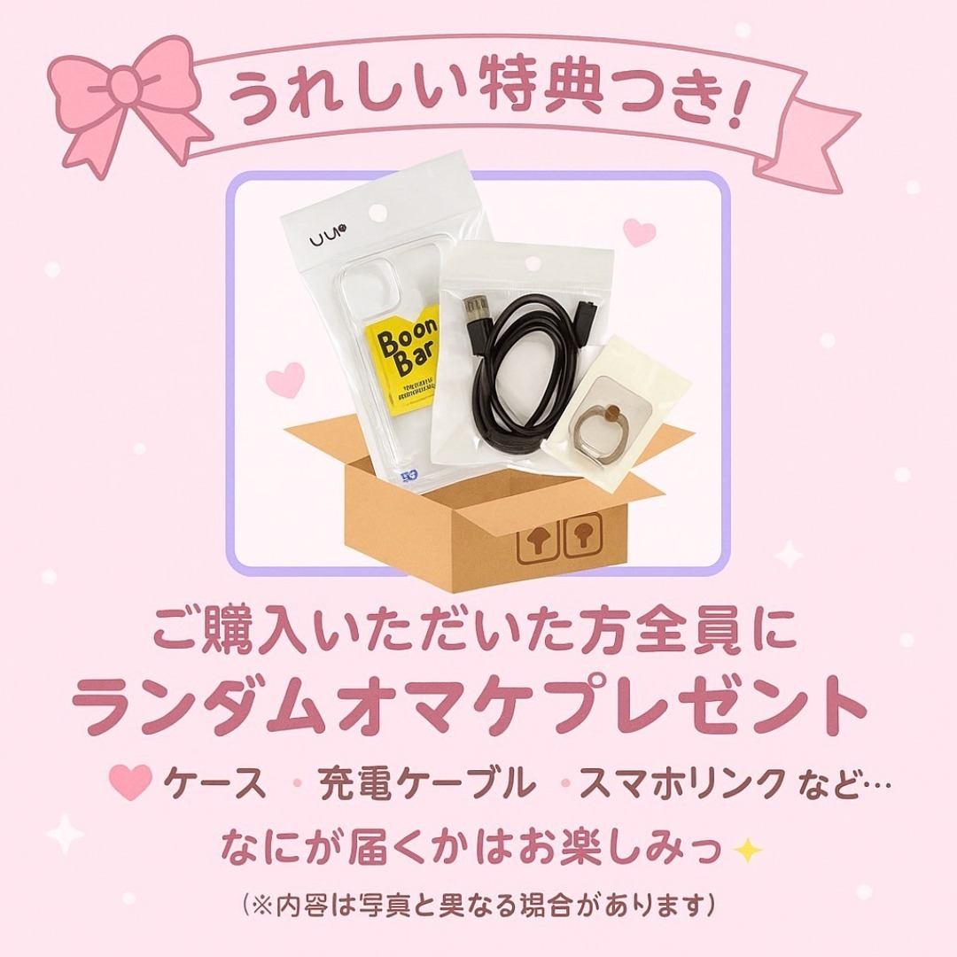 SAMSUNG(サムスン)のGalaxy S25 ULTRA 256GB ブルー SIMフリー 【新品】 スマホ/家電/カメラのスマートフォン/携帯電話(スマートフォン本体)の商品写真