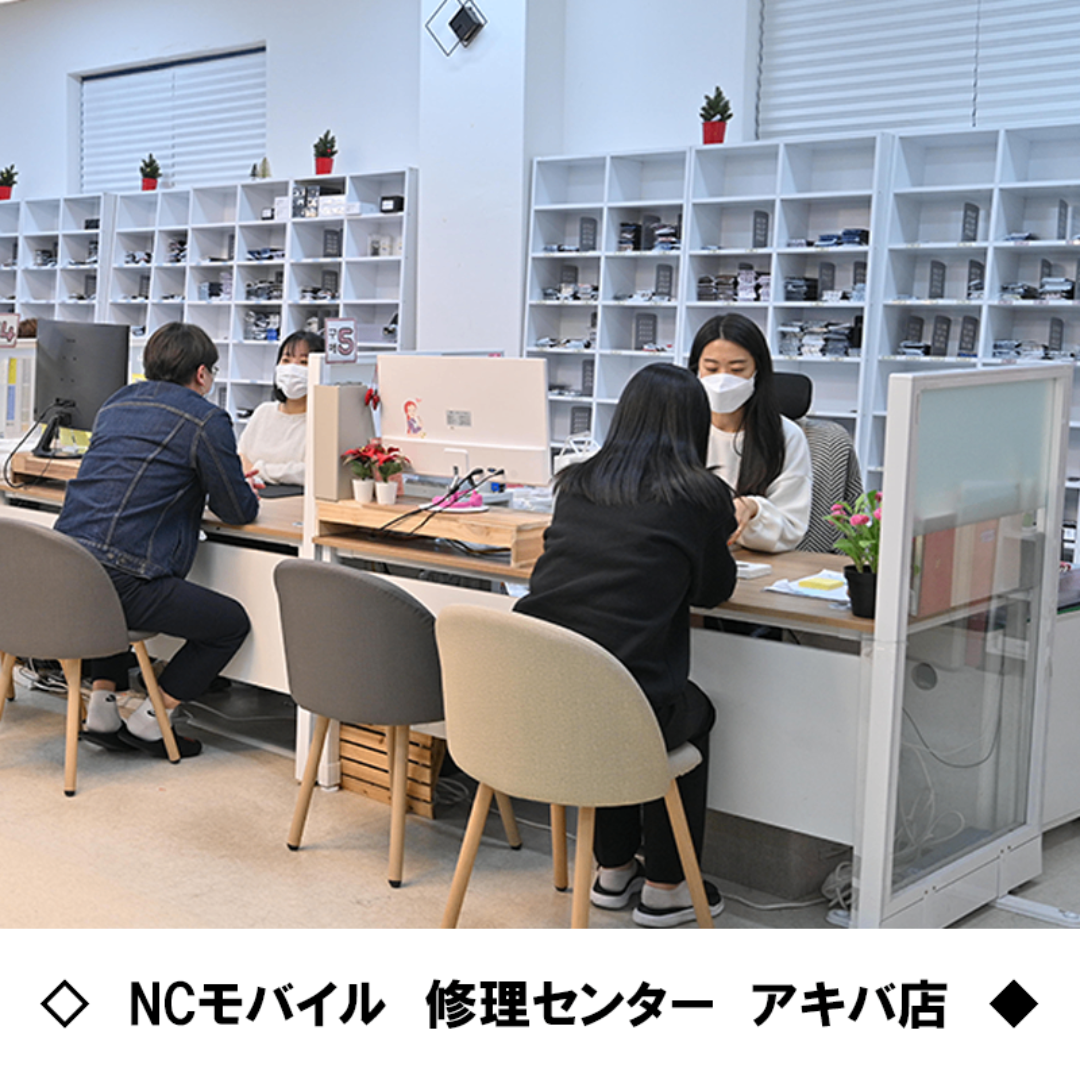 SAMSUNG(サムスン)のGalaxy S25 ULTRA 256GB ブルー SIMフリー 【新品】 スマホ/家電/カメラのスマートフォン/携帯電話(スマートフォン本体)の商品写真