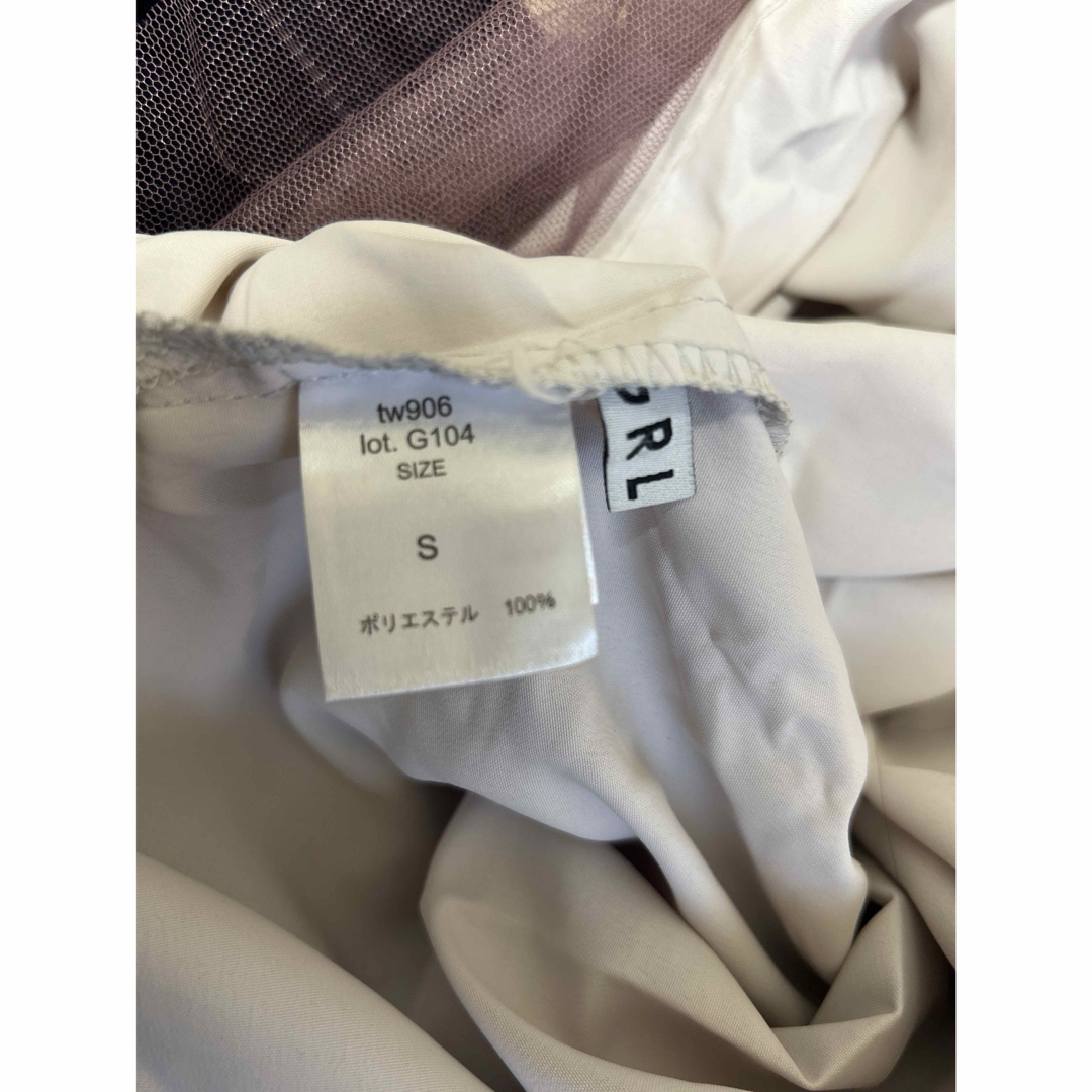 GRL(グレイル)のGRL プチハイネックワンピースXチュールキャミワンピースセット[tw906] レディースのワンピース(ロングワンピース/マキシワンピース)の商品写真