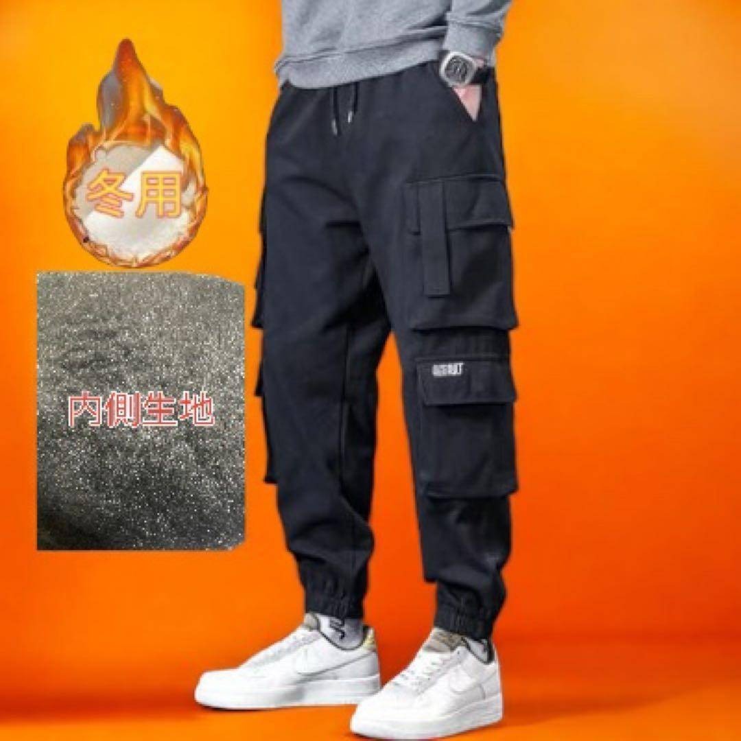 冬用 裏起毛 ジョガーパンツ カーゴパンツ 厚手 暖か メンズ 新品 緑色 L メンズのパンツ(ワークパンツ/カーゴパンツ)の商品写真