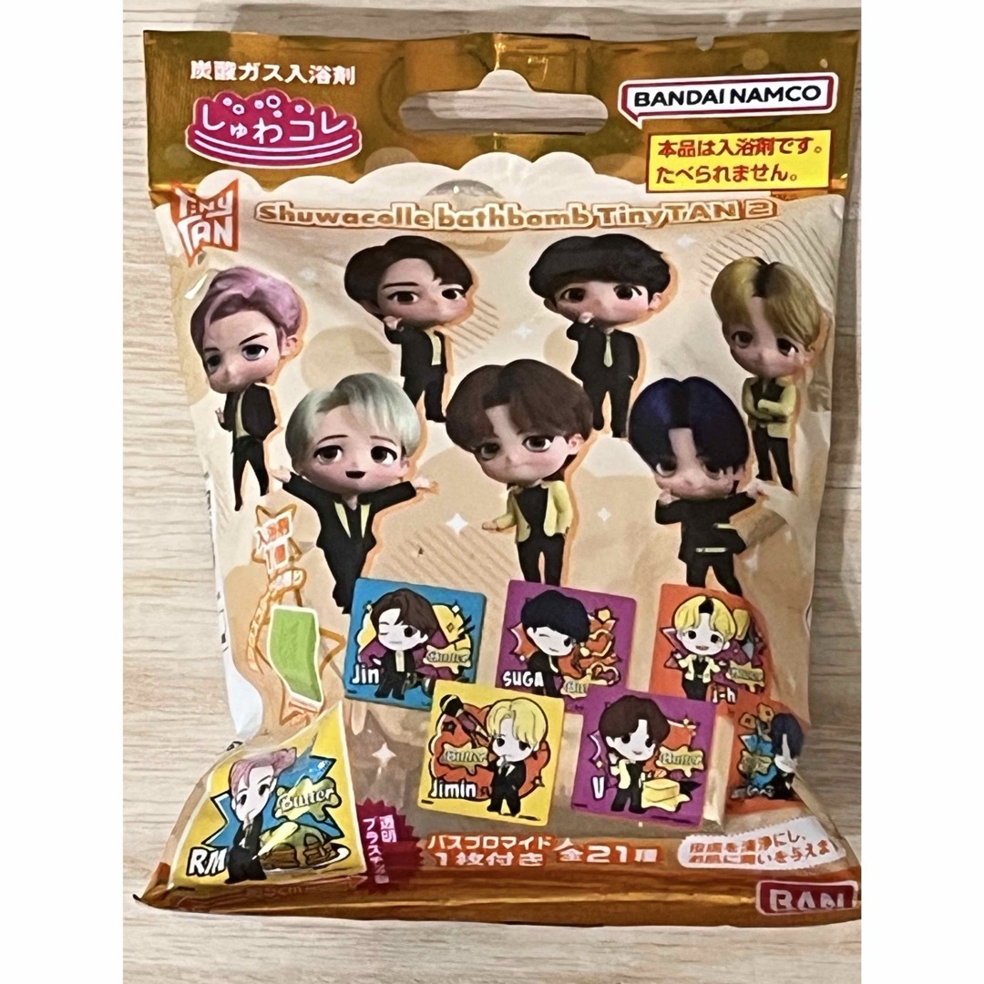防弾少年団(BTS)(ボウダンショウネンダン)のしゅわコレ TinyTAN vol.2 BTS バス入浴剤 10個　キャラグッズ コスメ/美容のボディケア(入浴剤/バスソルト)の商品写真