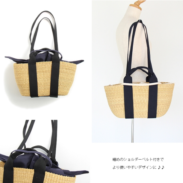 DEUXIEME CLASSE(ドゥーズィエムクラス)の新品 MUUN ジョージ かごバッグ  レディースのバッグ(かごバッグ/ストローバッグ)の商品写真