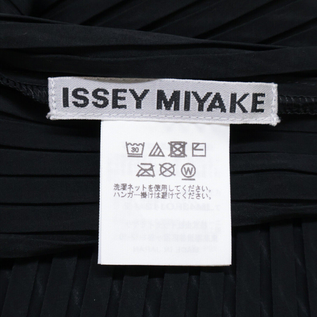 ISSEY MIYAKE(イッセイミヤケ)のイッセイミヤケ 【新品同様/24年製】IM43FO112 プリーツ カーディガン/ 2 レディースのトップス(カーディガン)の商品写真