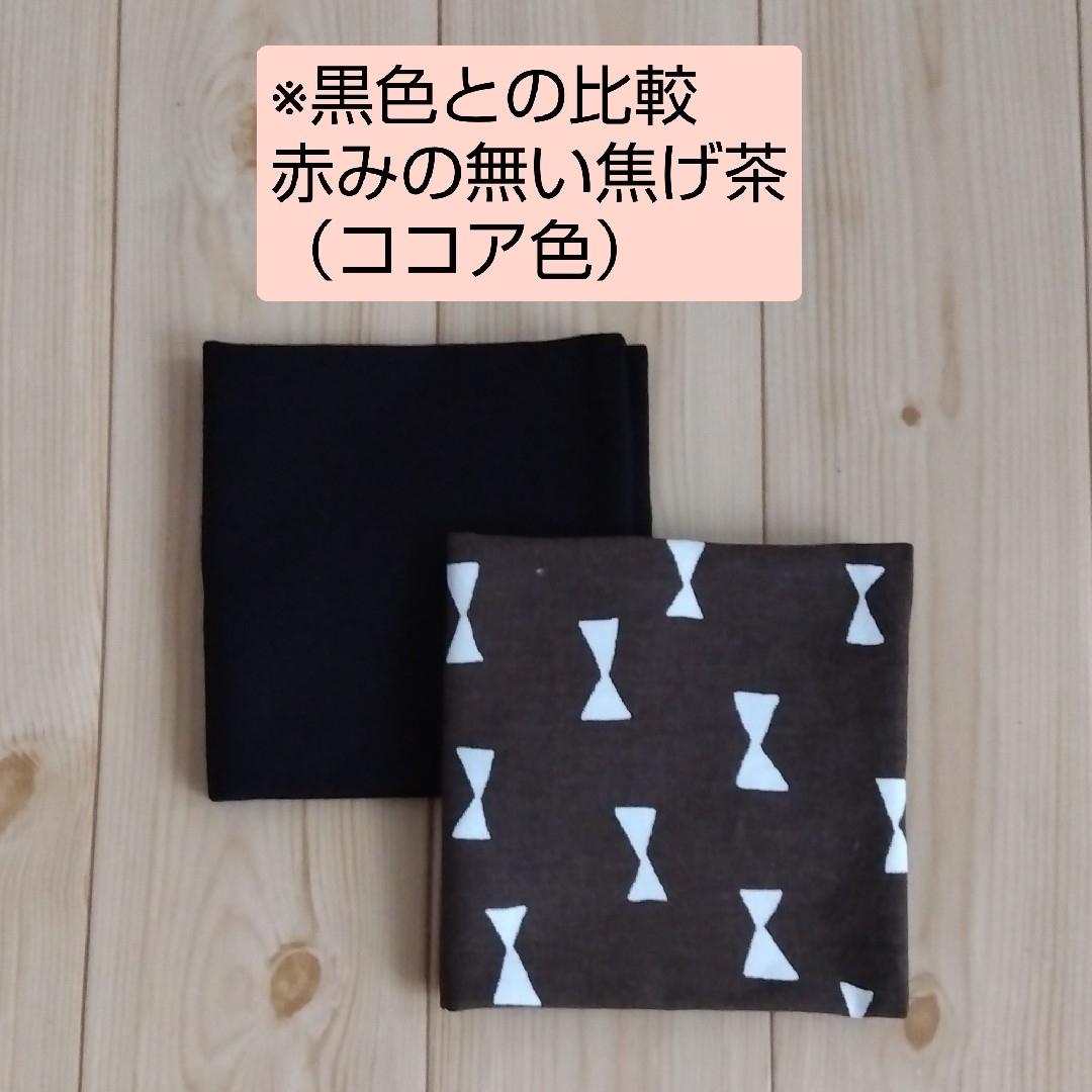 持ち手付き　リボン柄　携帯ティッシュケース　箱ティッシュから詰替え　茶　535 ハンドメイドのファッション小物(その他)の商品写真