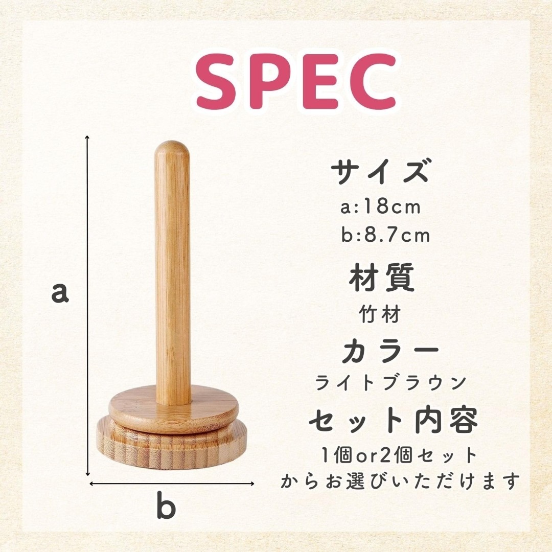 【特価セール】ヤーンホルダー 木製 回転 毛糸 吊り下げ 編み物 毛糸玉 ヤーン ハンドメイドの素材/材料(生地/糸)の商品写真