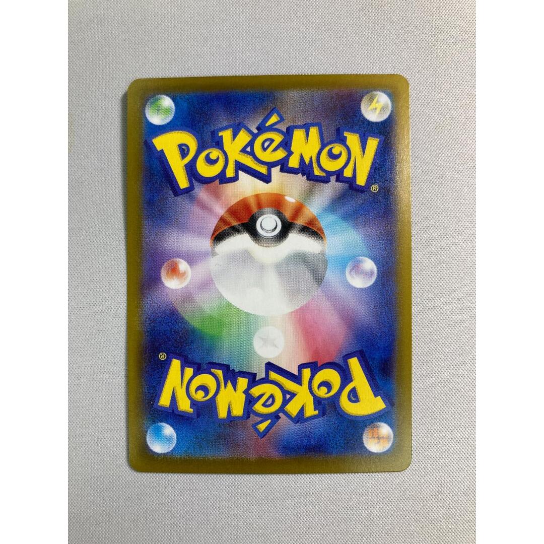 ブラッキーex SAR [テラスタルフェスex] SV8a 217/187 美品 ポケモンカード ポケカ エンタメ/ホビーのトレーディングカード(シングルカード)の商品写真