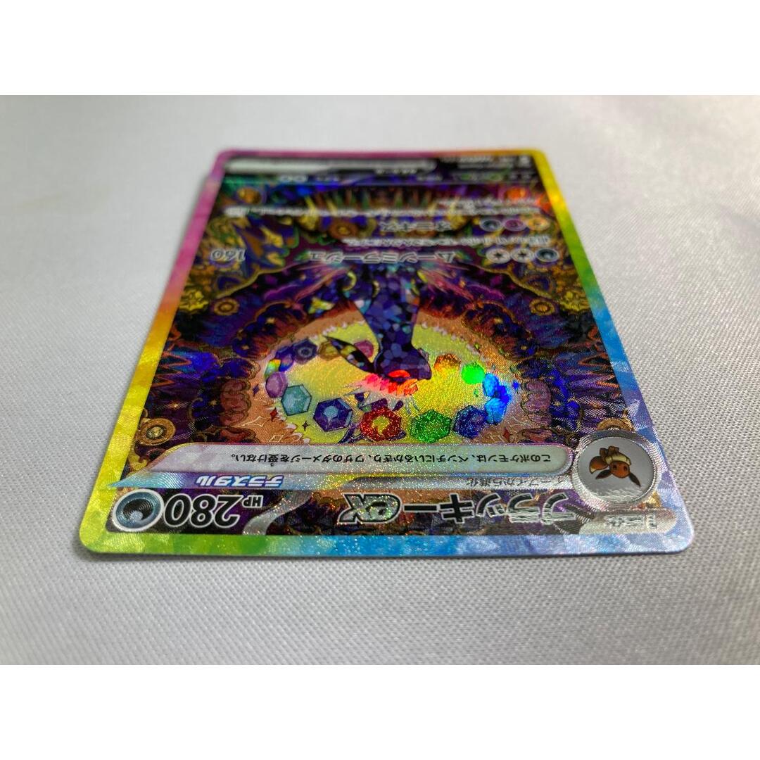 ブラッキーex SAR [テラスタルフェスex] SV8a 217/187 美品 ポケモンカード ポケカ エンタメ/ホビーのトレーディングカード(シングルカード)の商品写真