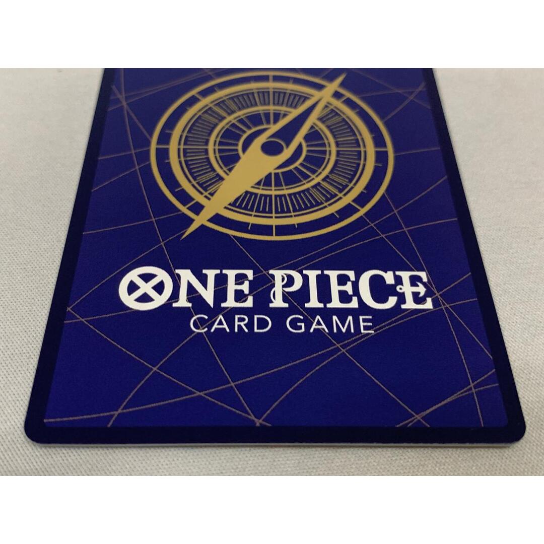 ウタ(スーパーパラレル) SEC [Heroines Edition] EB03-061 美品 ワンピースカードゲーム エンタメ/ホビーのトレーディングカード(シングルカード)の商品写真