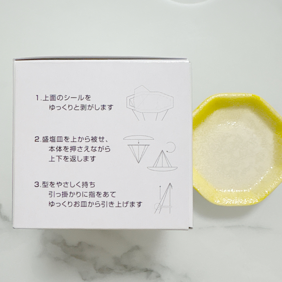 神棚の里(カミダナノサト)の黄金富士 皿　神棚の里 インテリア/住まい/日用品のインテリア/住まい/日用品 その他(その他)の商品写真