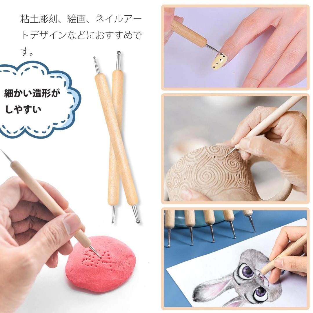DanYun 粘土 丸棒 細工棒 粘土道具 セット 9本セット 18タイプ 粘土 その他のその他(その他)の商品写真