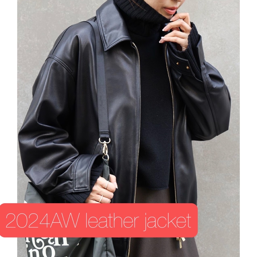 DEUXIEME CLASSE(ドゥーズィエムクラス)の即日配送可！DeuxiemeClasse leather jacket！ レディースのジャケット/アウター(ライダースジャケット)の商品写真