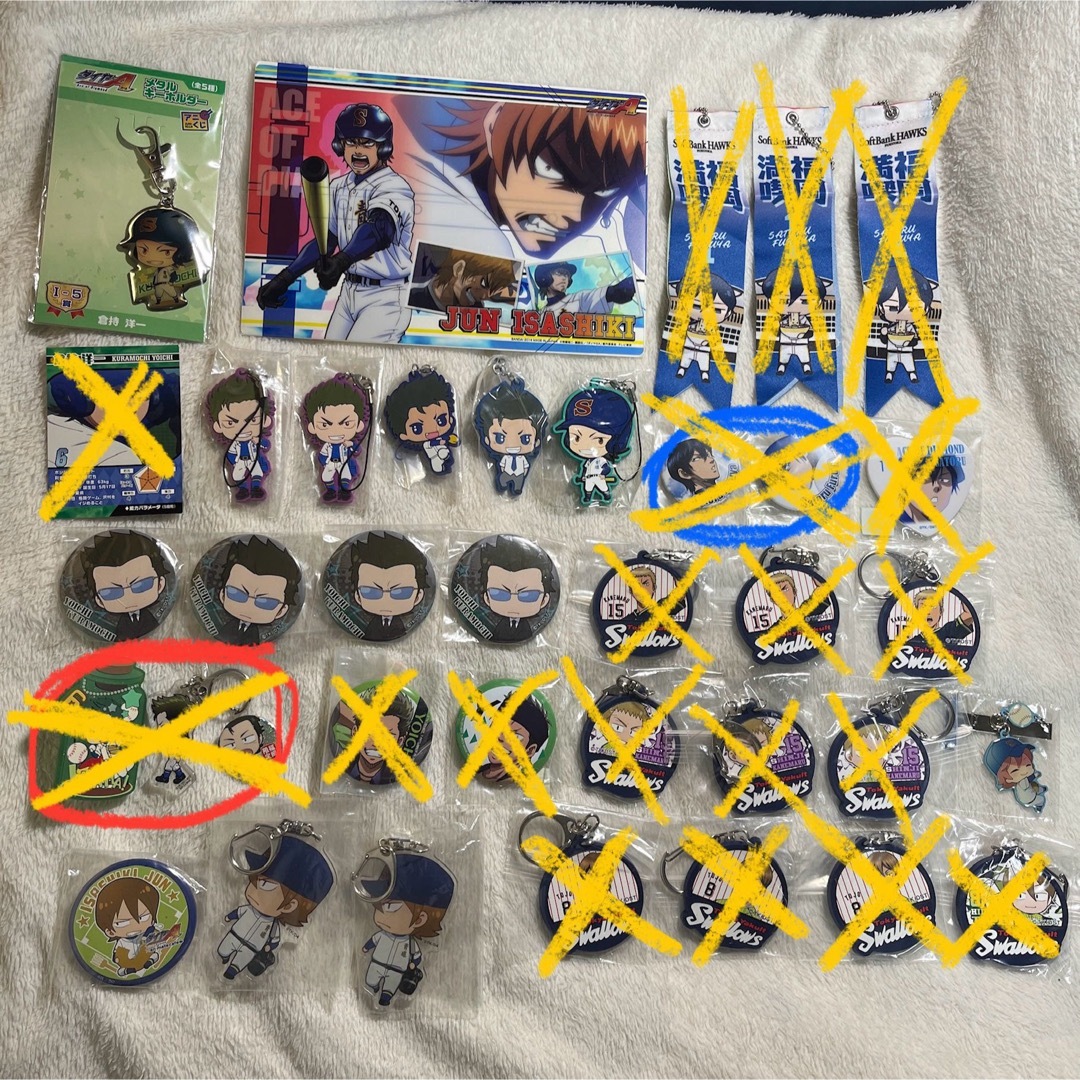 ダイヤのA 沢村栄純 グッズまとめ① エンタメ/ホビーのアニメグッズ(バッジ/ピンバッジ)の商品写真