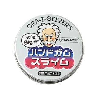 【特価セール】100g 国内正規品【安全基準適合商品】 (クリスタルクリア)