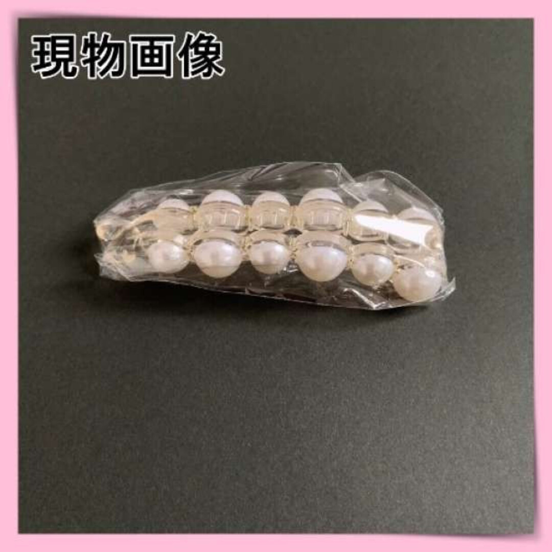 ヘアクリップ　バナナクリップ　パールクリップ　簡単ヘアアレンジ　バレッタ　女性 レディースのヘアアクセサリー(その他)の商品写真