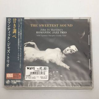 新品未開封CD ロマンティック・ジャズ・トリオ/甘き調べ (STIB1610)