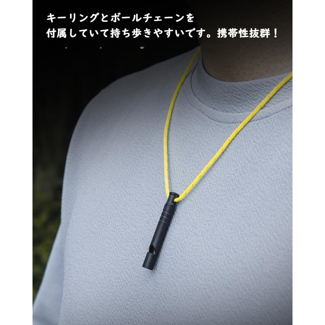 【在庫処分】[TIMULTI] ホイッスル 笛 チタン製 緊急 危険防止 救急笛 スポーツ/アウトドアのアウトドア(その他)の商品写真