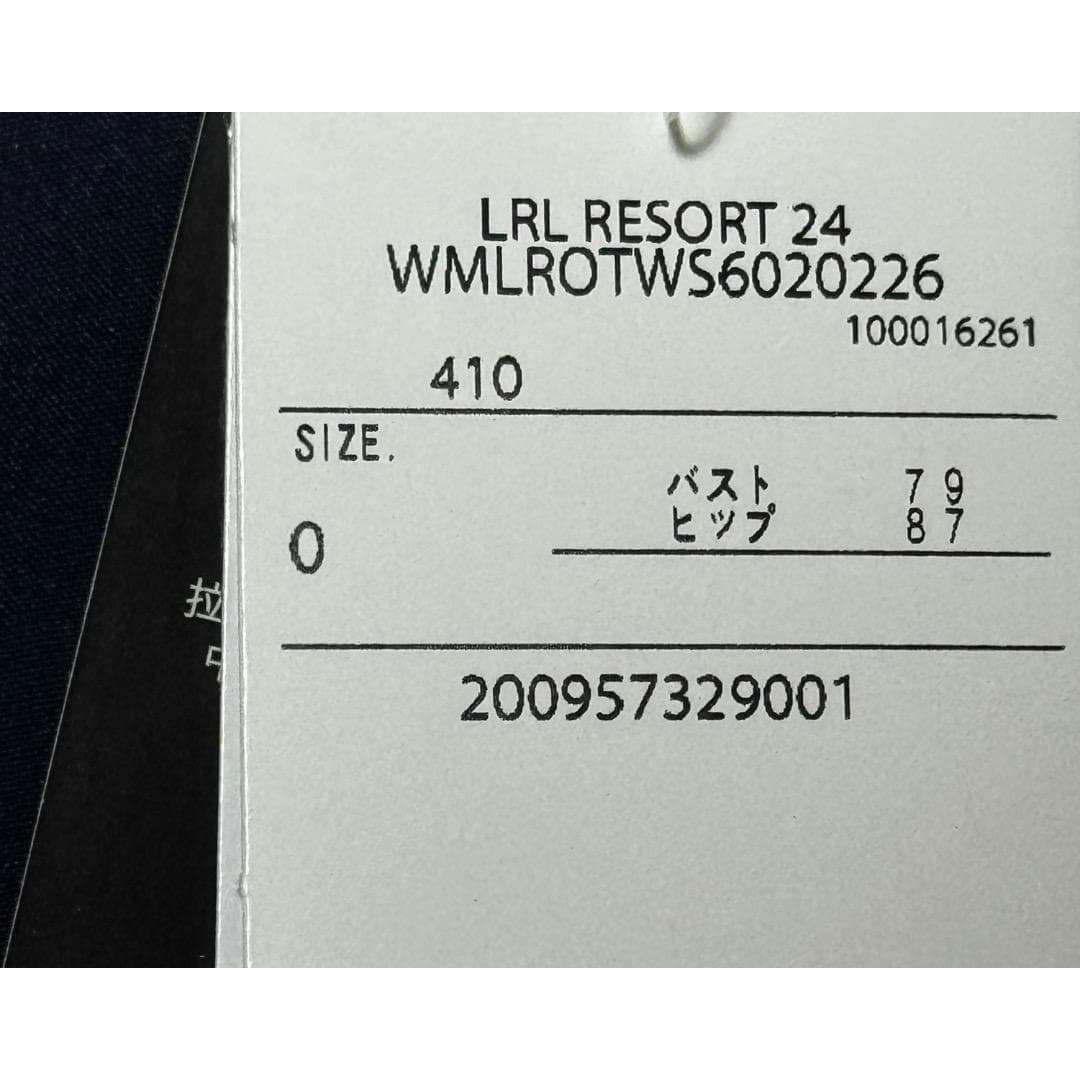 ローレンラルフローレン WMLROTWS6020226 ストライプジャケット 0 レディースのジャケット/アウター(テーラードジャケット)の商品写真