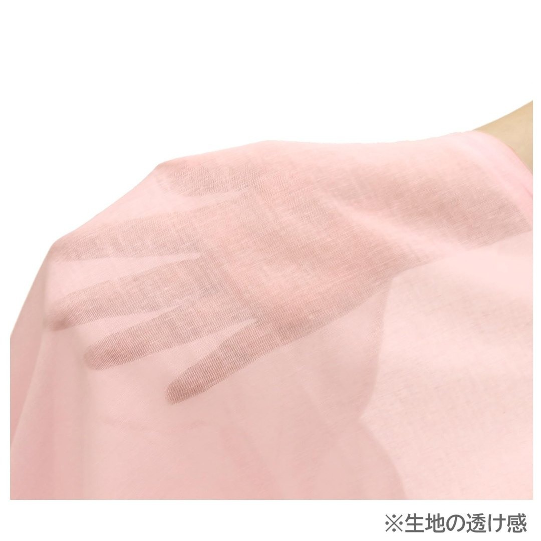 【数量限定】メリーナイト 毛布カバー ガーゼ ピンク シングル 約145×205 インテリア/住まい/日用品の寝具(シーツ/カバー)の商品写真