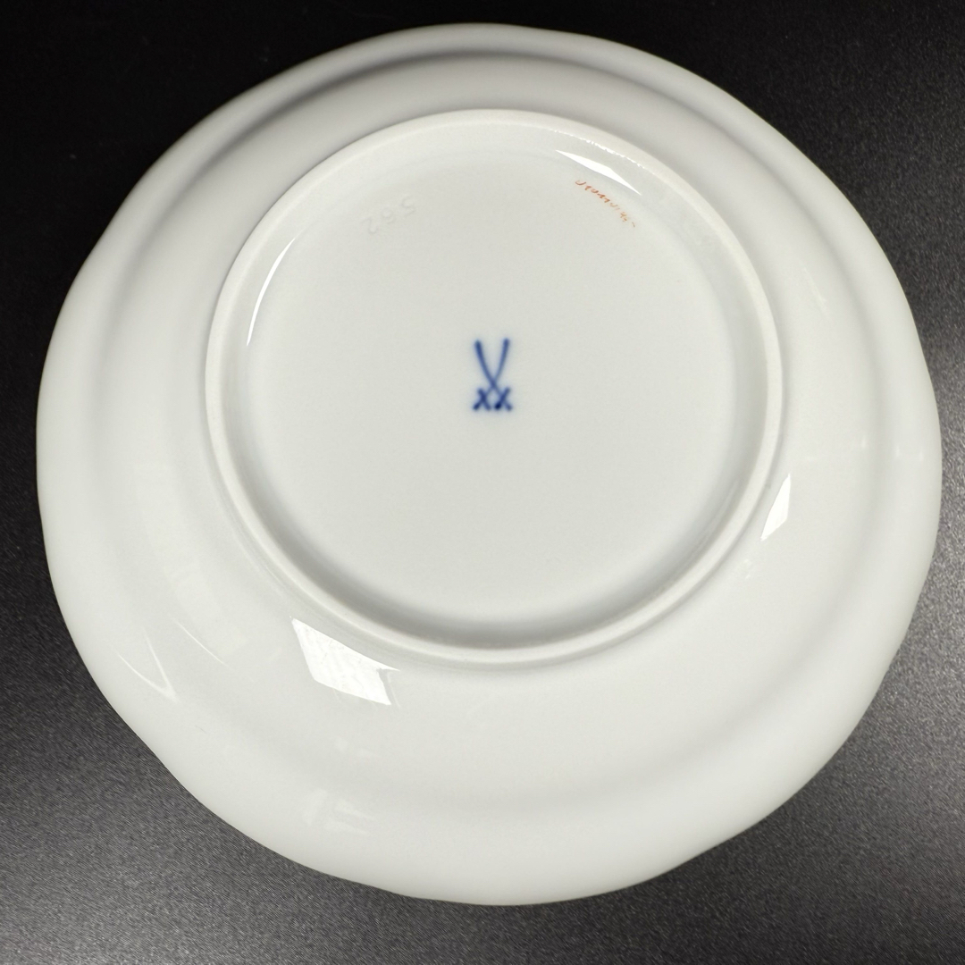 MEISSEN(マイセン)の未使用 マイセン 金彩 散らし小花 コーヒーカップ＆ソーサー 1客①、1級品 インテリア/住まい/日用品のキッチン/食器(食器)の商品写真