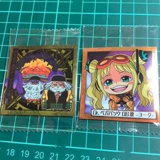 ワンピース ONEPIECE シールウエハース ヨーク サターン聖