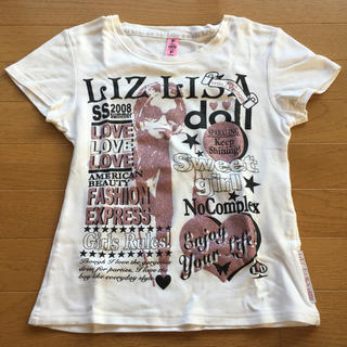 リズリサドール(LIZ LISA doll)の慧様専用　LIZLISAdoll Tシャツ3枚セット(Tシャツ(半袖/袖なし))