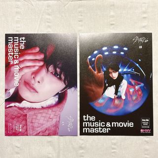 Stray kids HMV DO IT KARMA フライヤー アイエン