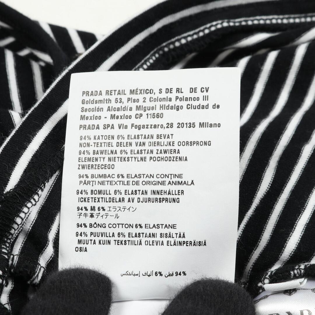 PRADA(プラダ)のPRADA プラダ カットソー ストライプジャージートップス レディースのワンピース(その他)の商品写真