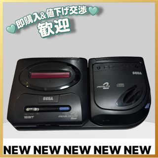 通電未確認 メガドライブ2・メガCD2 本体のみ