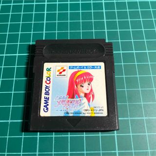 ときめきメモリアルポケット スポーツ編