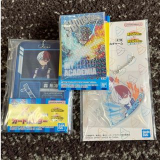 一番くじ ヒロアカ 轟焦凍 J賞 アクリルミラーカード I賞 チャーム K賞