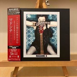 マダムX(デラックス)