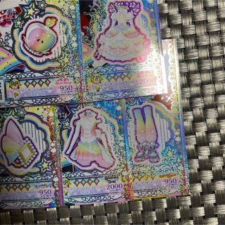 プリチャン キラチケ レインボー