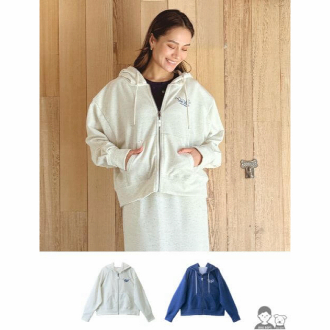 DOG DEPT(ドッグデプト)のカラーネップジップパーカー  レディースのトップス(パーカー)の商品写真